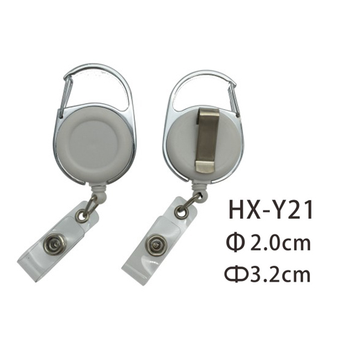 RFID DVD/CD Labels